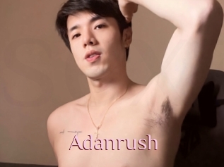 Adanrush