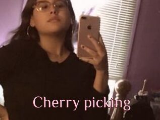 Cherry_picking