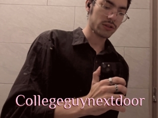 Collegeguynextdoor