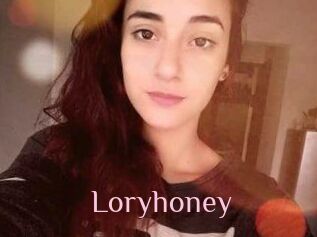 Lory_honey