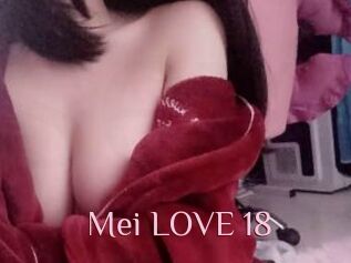 Mei_LOVE_18