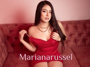 Marianarussel