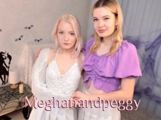 Meghanandpeggy