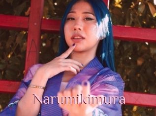 Narumikimura