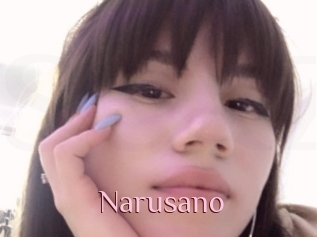 Narusano