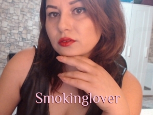 Smokinglover