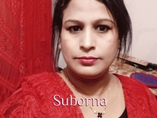 Suborna