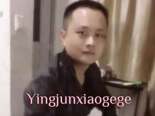 Yingjunxiaogege